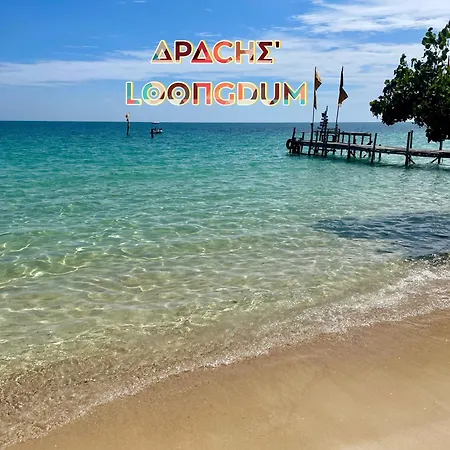 Apache Loongdum Koh Samed-2